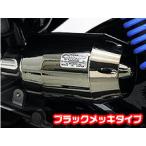 WirusWin ウイルズウィン ブリーズタ