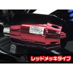 WirusWin ウイルズウィン ブリーズタ