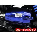 WirusWin ウイルズウィン ブリーズタ