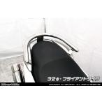 WirusWin ウイルズウィン タンデムバ