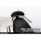 WirusWin ウイルズウィン バックレス