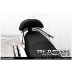 WirusWin ウイルズウィン バックレス