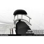 WirusWin ウイルズウィン バックホー