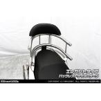 WirusWin ウイルズウィン バックホー