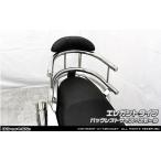 WirusWin ウイルズウィン バックホー