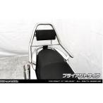 WirusWin ウイルズウィン サポートタ