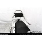 WirusWin ウイルズウィン サポートタ