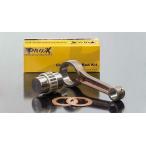 Prox Prox шатун комплект шатун двигатель детали двигатель 