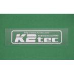 K2TEC Kei two Tec транскрипция стикер цвет : белый универсальный стикер * переводная картинка экстерьер 