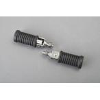 M-TEC средний столица M Tec средний столица задняя подножка ASSY Z1 (900SUPER4) Z2 (750RS/Z750FOUR) KAWASAKI Kawasaki двойная подножка * тандем держатель подножка подвеска 