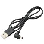 DAYTONA Daytona USB|DC изменение кабель [MOTO GPS RADAR LCD опция ] прочее GPS* радар * navi опция * ремонт детали электронное оборудование 