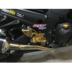 RSV racinga-ruesbi рейсинг Rearset adjustable ZX14 ABS цвет :Red Ninja ZX-14R (ZZR1400) KAWASAKI Kawasaki задняя подножка подножка подвеска 