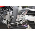 RSV racing RSV racing:アールエスブイレーシング バックステップ 可変タイプ CBR600RR用 カラー：black CBR600R HONDA ホンダ