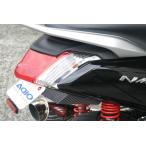 ADIOa Dio FLK карбоновая пластинка NMAX 155 [SG50J (BV4) ] [SE86J (2DS2) [2BJ-SED6J] 125 NMAX155 YAMAHA Yamaha прочее сиденье опция * ремонт детали экстерьер 