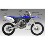 UFO You four защита цвет : рефлекторный голубой YZ85 YAMAHA Yamaha радиатор охлаждающий относящийся двигатель 