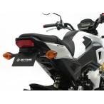 ACTIVE активный без крыла комплект GROM HONDA Honda крыло относящийся экстерьер 
