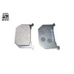 KN企画 ケイエヌキカク ブレーキパ�