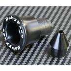 BABYFACE BABYFACE:ベビーフェイス リヤアクスルプロテクター ZX-10R Z-H2