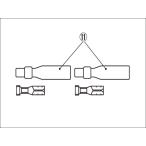 ENDURANCE エンデュランス 11.Φ3.5メスギボシセット 【グリップヒーターHG：補修部品】 その他グリップヒーターオプション・補修部品