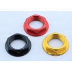 T2 Racing T2 рейсинг верхняя скоба (top bridge) Works вынос руля гайка цвет : Gold NSR250R HONDA Honda руль вокруг детали руль 