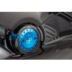 LighTechlai Tec блок цилиндров покрытие цвет : голубой T-MAX 500 530 YAMAHA Yamaha блок цилиндров покрытие двигатель детали двигатель 