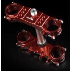 XTRIG X toligTRIPLE CLAMP ROCS Tech ( Triple Clan Prox Tec ) MC85 TC85 SX85 SX105 GASGAS GasGas HUSQVARNA Husquarna KTM