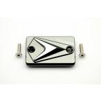 RIDEA Lidia главный цилиндр колпак цвет : titanium HONDA Honda главный цилиндр крышка лючка бензобака * резервуар покрытие тормоз 