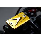 RIDEA Lidia главный цилиндр колпак цвет : Gold HONDA Honda главный цилиндр крышка лючка бензобака * резервуар покрытие тормоз 