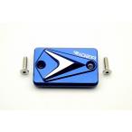 RIDEA Lidia главный цилиндр колпак цвет : голубой HONDA Honda главный цилиндр крышка лючка бензобака * резервуар покрытие тормоз 