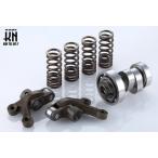 KOSOko-so-Pro распределительный вал комплект [IN249 раз |EX238 раз ] BWS125( BW'S ) Cygnus X YAMAHA Yamaha распределительный вал двигатель детали двигатель 