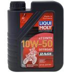 LIQUI MOLYlikimoliMotorbike OFFROAD RACE 4T SYNTH ( off-road гонки ) [10W-50][1L][4 -тактное масло ] 4 -тактное масло масло 