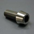 BORE ACE боа Ace болт SR500 SR400 YAMAHA Yamaha суппорт болт * крепление болт тормоз 