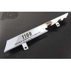 ACPe-si-pi- с логотипом металлизированный цепь кейс Zephyr 1100 KAWASAKI Kawasaki кожух цепи экстерьер 