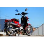 Ja10 クロスカブ バイク用マフラー 通販 価格比較 価格 Com