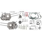 SP Takegawa SPtake сторона масляный насос p Drive трансмиссионное масло насос двигатель детали двигатель 