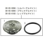 SP Takegawa SPtake сторона [ ремонт детали ] генератор штекер 1 ( красный ) CBR250R HONDA Honda генератор переменного тока * генератор электрический серия 