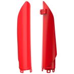 POLISPORT Polisport вилка защита комплект цвет :BETA красный RR125 2T RR200 RR250 RR300 RR350 4T RR390 RR430 RR480 X-TRAINER250 X-TRAINER300 экстерьер 
