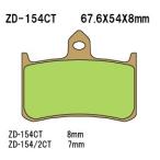 ショッピングVesrah Vesrah ベスラ メタルスポーツパッド シンタードブレーキパッド ZD-CT VTR1000F Fire Storm Superhawk X4 HONDA ホンダ ブレーキパッド ブレーキ