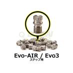 PROMOTO BILLET(FASTWAY) промо to billet ( быстрый way ) F5 страховочный клинок пинцет Evo3 / Evo-AIR подножка для foot колок подножка подвеска 