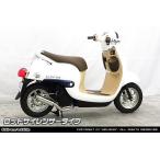 WirusWin ウイルズウィン ロッドサイレンサーマフラー ジョルノ HONDA ホンダ フルエキゾーストマフラー マフラー