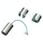 Neofactory Neo Factory блюз to утечка конденсатор экскаватор * evo большой twin 70-99 спорт Star -03 HARLEY-DAVIDSON Harley Davidson 