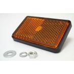 DOREMI COLLECTIONdoremi коллекция прямоугольник отражатель цвет : желтый Z1000 MkII Z750FX Zephyr 750 KAWASAKI Kawasaki отражатель экстерьер 