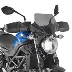 ショッピングkappa KAPPA カッパ CUPOLINO SUZUKI SV 650 (16) スクリーン SV650 ABS SUZUKI スズキ