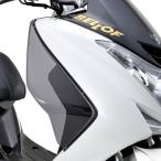 DAYTONA Daytona боковые ветровики Majesty S YAMAHA Yamaha экран экстерьер 