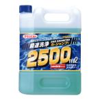  clear view ichinen Chemical z. скорость мойка машина шампунь 2500 шампунь * очиститель Chemical 