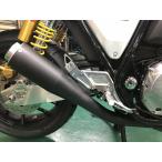 K-FACTORY Kei Factory lai DIN g подножка для тандем plate цвет : металлик серебряный CB1100 HONDA Honda подножка подвеска 