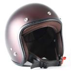 72JAM 72ジャム ジェットヘルメット TWILIGHT サイズ:フリー(57-60cm未満) ヘルメット