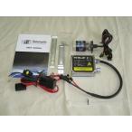 CJ-BEETsi- J свекла для мотоцикла HID комплект модель : обычный балласт / specification : цвет температура 4300K HID комплект освещение вид электрический серия 