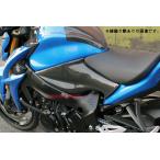 SPEEDRA SPEEDRA:スピードラ タンクサイドカバー 左右セット ドライカーボン タイプ：綾織り艶消し GSX-S1000F GSX-S1000 SUZUKI スズキ SUZUKI スズキ