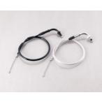 KITACO Kitaco дроссель кабель дроссель тросик * акселератор тросик руль вокруг детали руль 